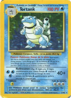 Carte Pokémon Tortank 2 — Set de Base