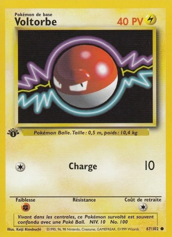Carte Pokémon Voltorbe 67/102 de l'extension Set de Base