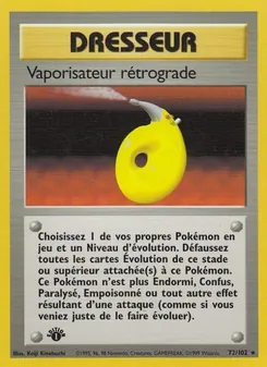 Carte Pokémon Vaporisateur rétrograde 72 — Set de Base