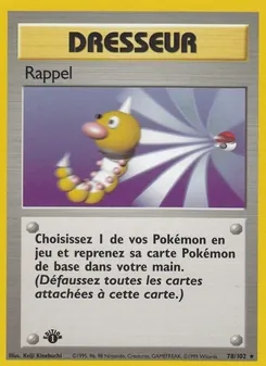 Carte Pokémon Rappel 78 — Set de Base