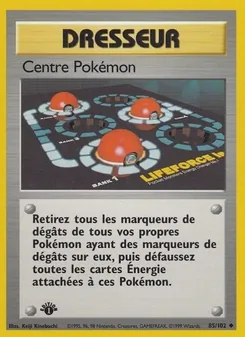 Carte Pokémon Centre Pokémon 85 — Set de Base