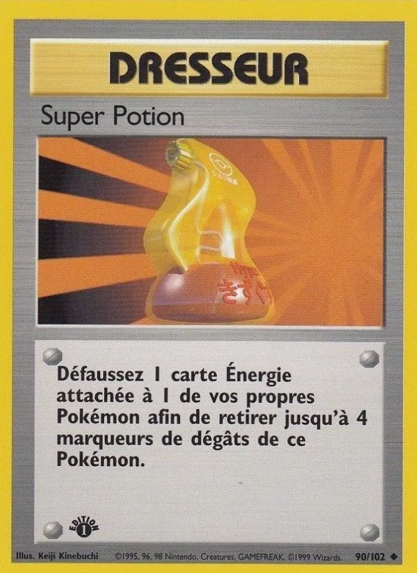 Carte Pokémon Super Potion 90/102 de l'extension Set de Base