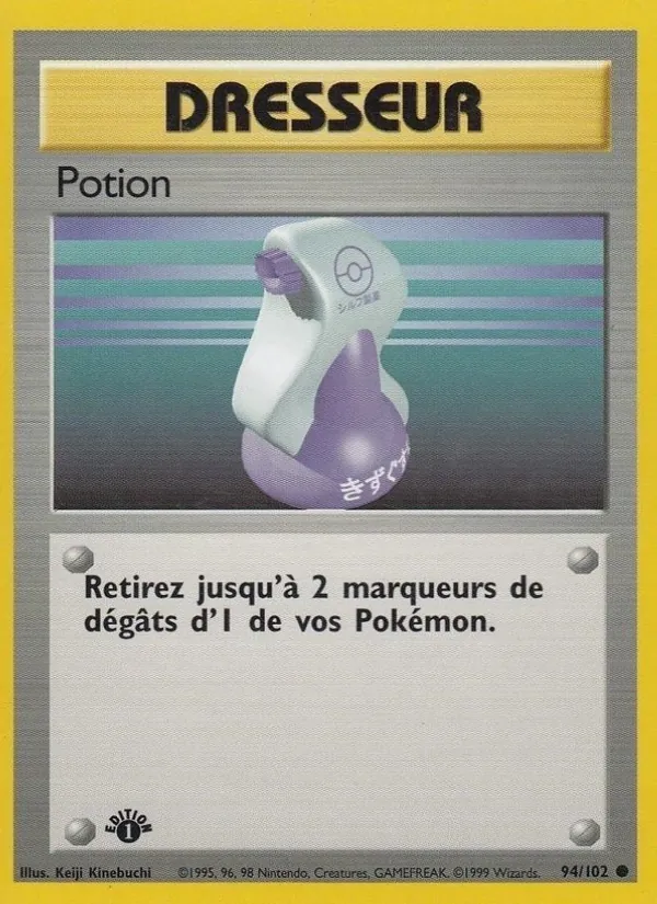 Carte Pokémon Potion 94/102 de l'extension Set de Base