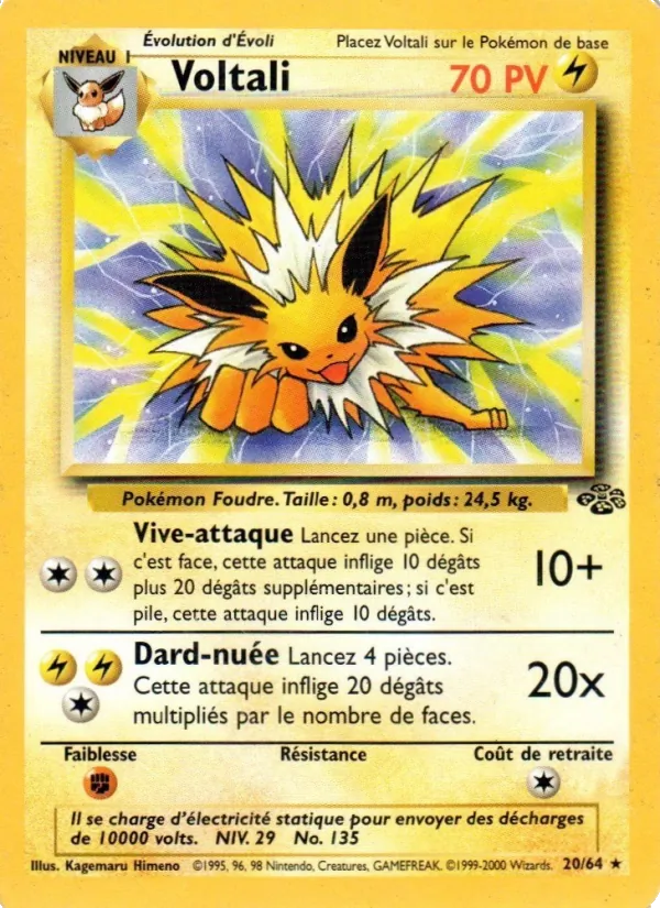 Carte Pokémon Voltali 20/64 de l'extension Jungle