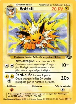 Carte Pokémon Voltali 20