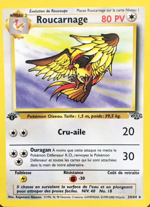 Carte Pokémon Roucarnage 24/64 de l'extension Jungle