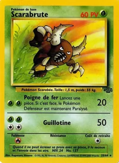 Carte Pokémon Scarabrute 25