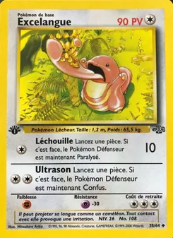 Carte Pokémon Excelangue 38 — Jungle