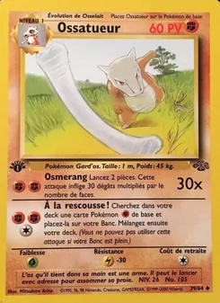Carte Pokémon Ossatueur 39 — Jungle