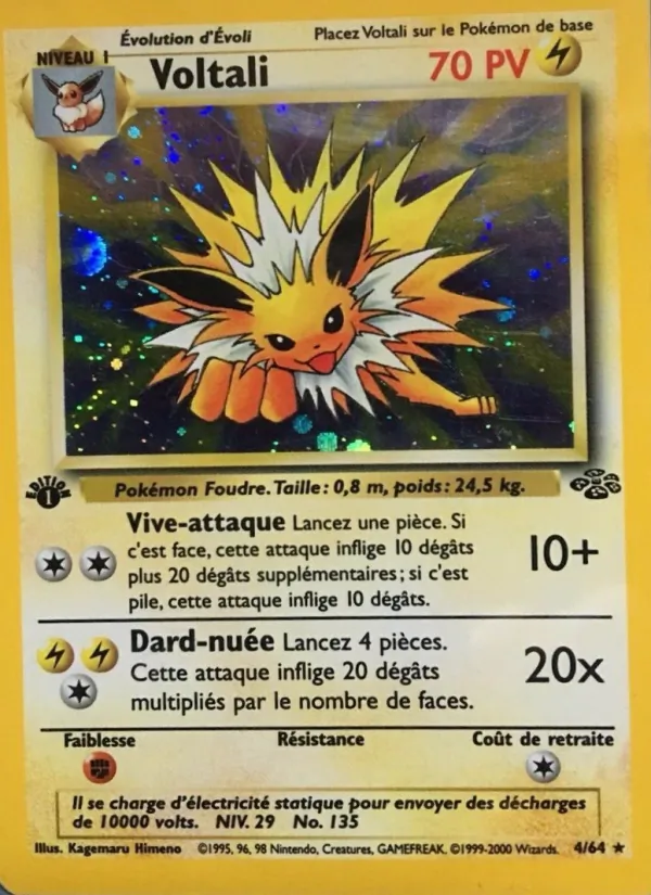 Carte Pokémon Voltali 4/64 de l'extension Jungle