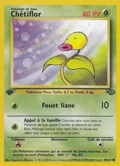 Carte Pokémon Chétiflor 49 — Jungle