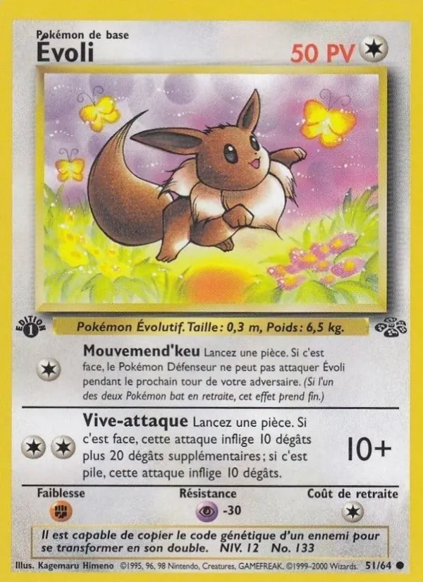Carte Pokémon Évoli 51/64 de l'extension Jungle