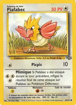 Carte Pokémon Piafabec 62 — Jungle