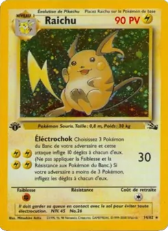 Carte Pokémon Raichu 14 — Fossile