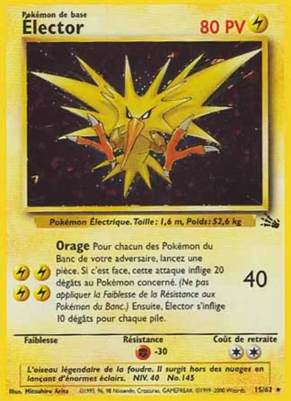 Carte Pokémon Élector 15/62 de l'extension Fossile