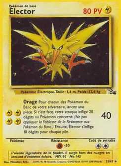 Carte Pokémon Élector 15 — Fossile