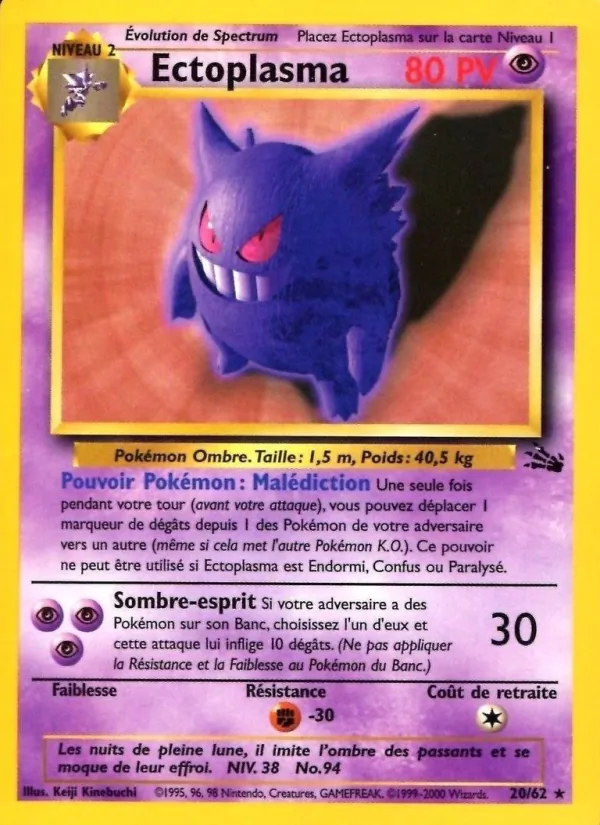 Carte Pokémon Ectoplasma 20/62 de l'extension Fossile