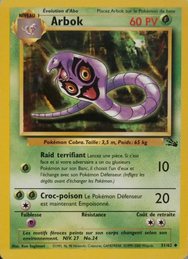 Carte Pokémon Arbok 31/62 de l'extension Fossile