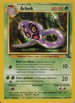 Carte Pokémon Arbok 31 — Fossile