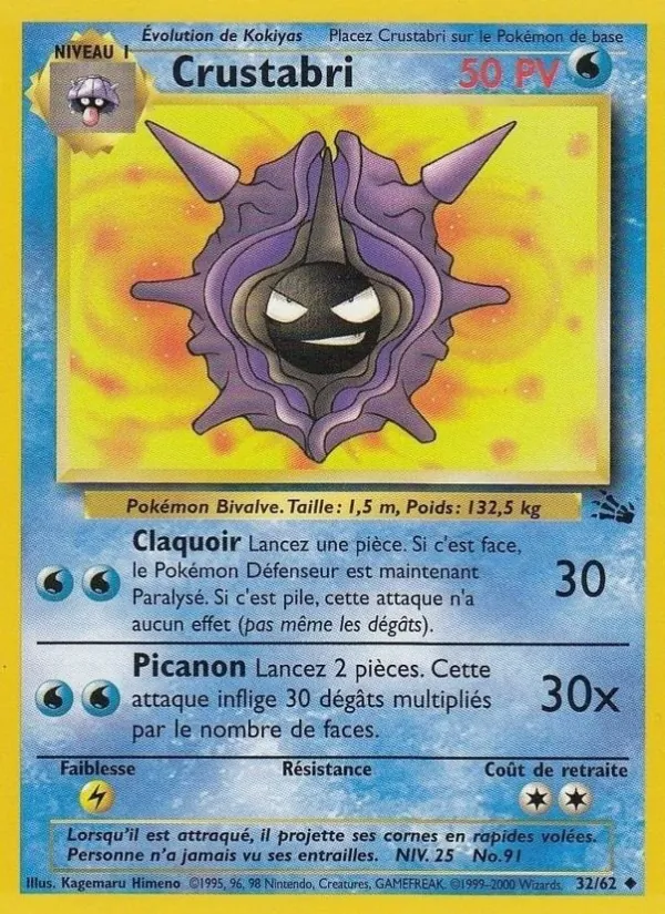Carte Pokémon Crustabri 32/62 de l'extension Fossile