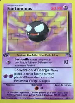 Carte Pokémon Fantominus 33 — Fossile