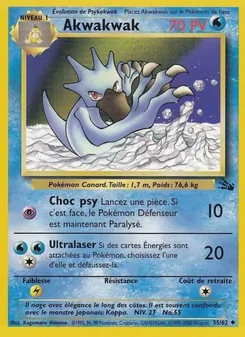 Carte Pokémon Akwakwak 35 — Fossile