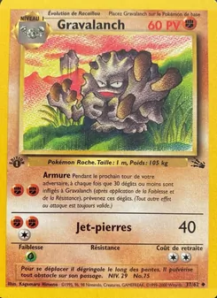 Carte Pokémon Gravalanch 37 — Fossile