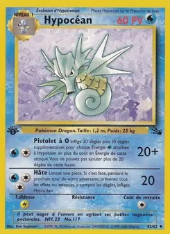 Carte Pokémon Hypocéan 42 — Fossile
