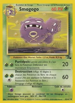 Carte Pokémon Smogogo 45 — Fossile
