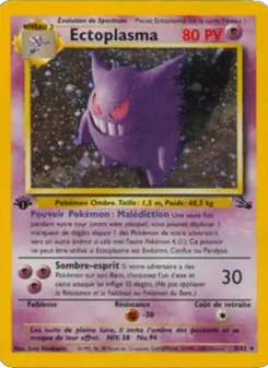 Carte Pokémon Ectoplasma 5 — Fossile