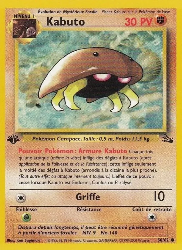 Carte Pokémon Kabuto 50/62 de l'extension Fossile
