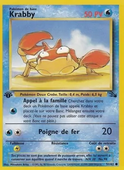 Carte Pokémon Krabby 51 — Fossile