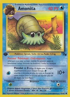 Carte Pokémon Amonita 52 — Fossile