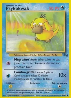 Carte Pokémon Psykokwak 53 — Fossile