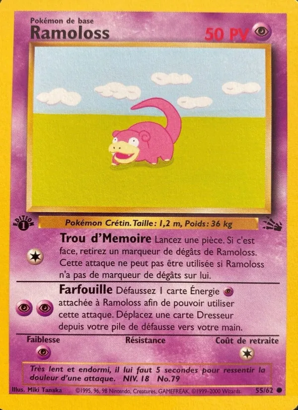 Carte Pokémon Ramoloss 55/62 de l'extension Fossile