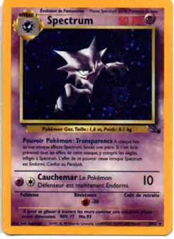 Carte Pokémon Spectrum 6 — Fossile