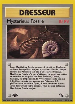 Carte Pokémon Mystérieux Fossile 62 — Fossile