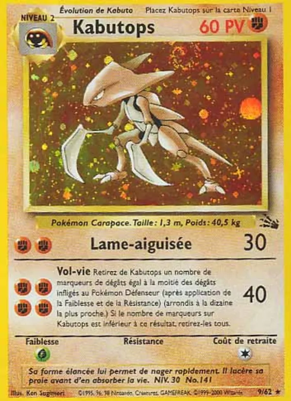 Carte Pokémon Kabutops 9/62 de l'extension Fossile