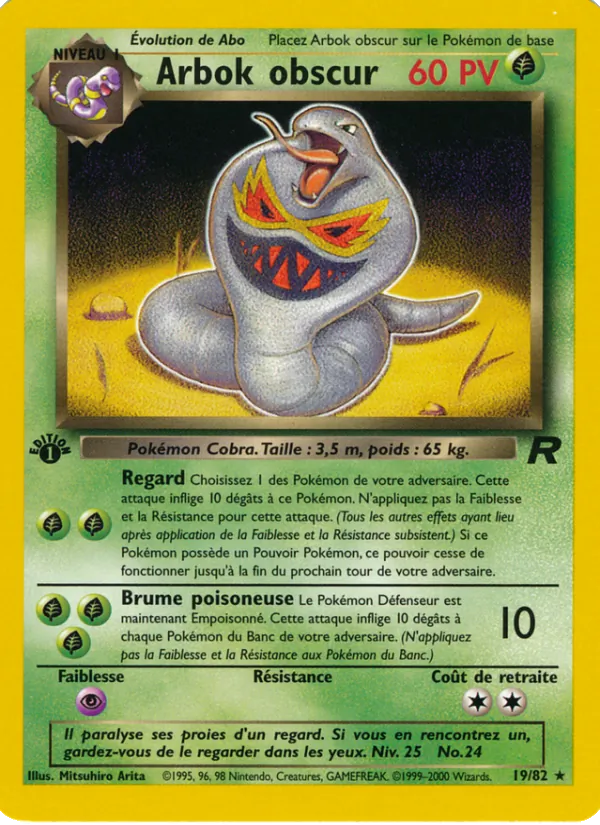 Carte Pokémon Arbok obscur 19/82 de l'extension Team Rocket