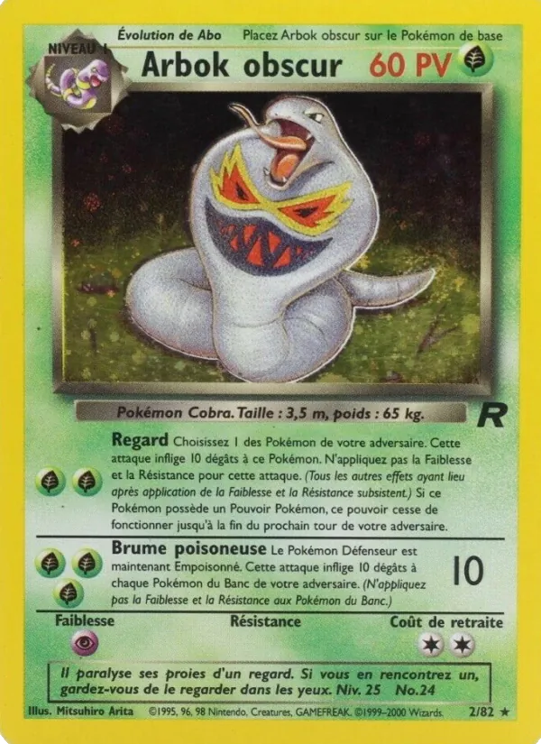Carte Pokémon Arbok obscur 2/82 de l'extension Team Rocket