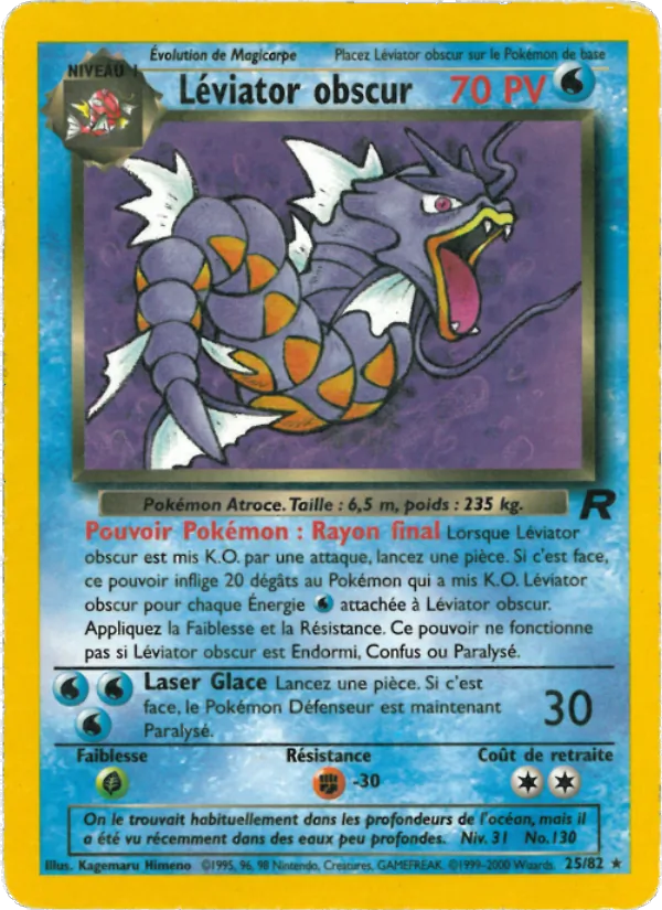 Carte Pokémon Léviator obscur 25/82 de l'extension Team Rocket