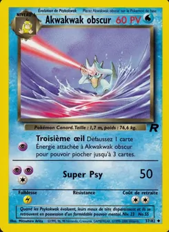 Carte Pokémon Akwakwak obscur 37 — Team Rocket
