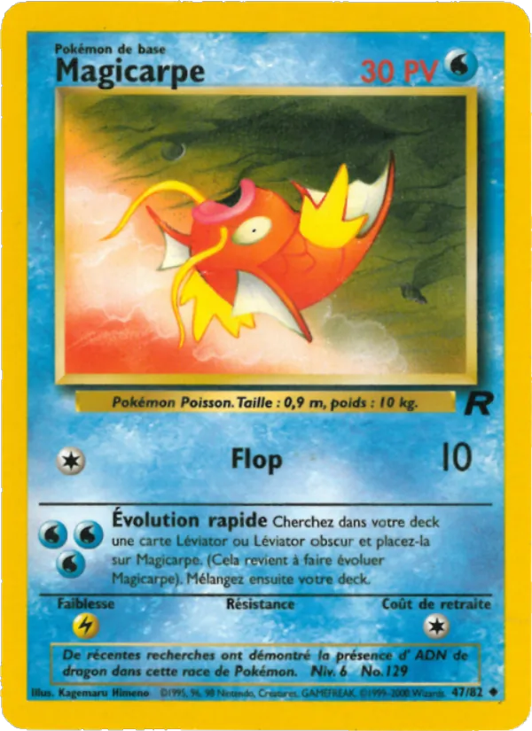 Carte Pokémon Magicarpe 47/82 de l'extension Team Rocket