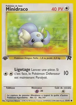 Carte Pokémon Minidraco 53 — Team Rocket