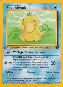 Carte Pokémon Psykokwak 65 — Team Rocket