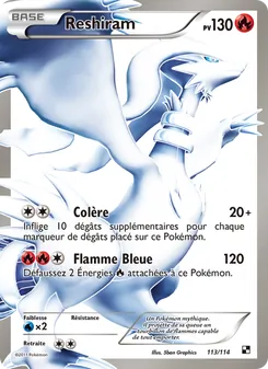 Carte Pokémon Reshiram 113 — Noir & Blanc