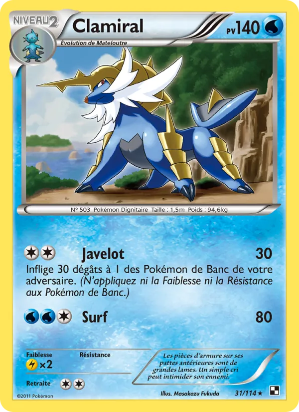 Carte Pokémon Clamiral 31/114 de l'extension Noir & Blanc