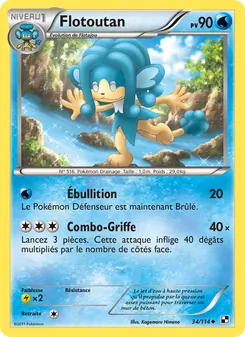 Carte Pokémon Flotoutan 34 — Noir & Blanc