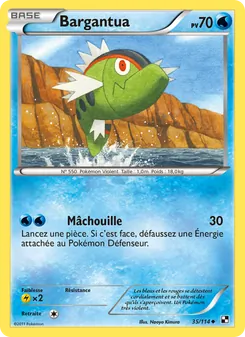 Carte Pokémon Bargantua 35 — Noir & Blanc