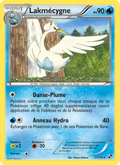 Carte Pokémon Lakmécygne 37